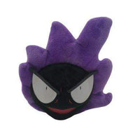 Thumbnail for Peluche Pokémon Fantominus