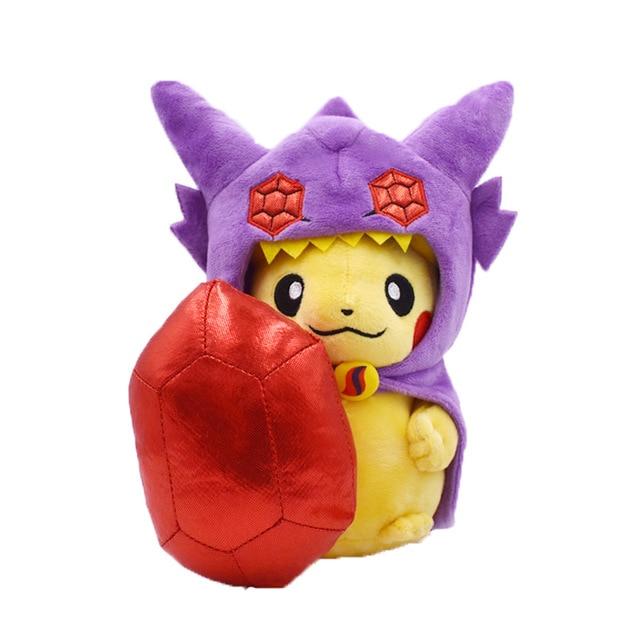 Peluche Pikachu Magirêve