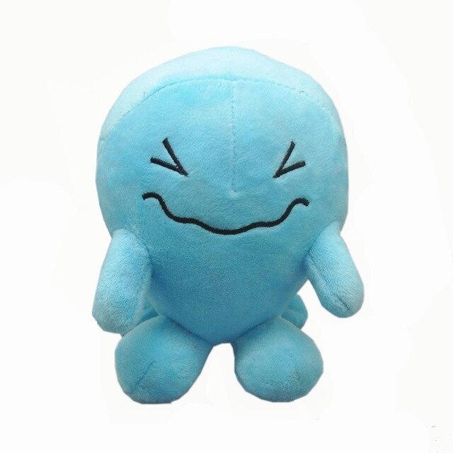 Peluche Pokémon Qulbutoké